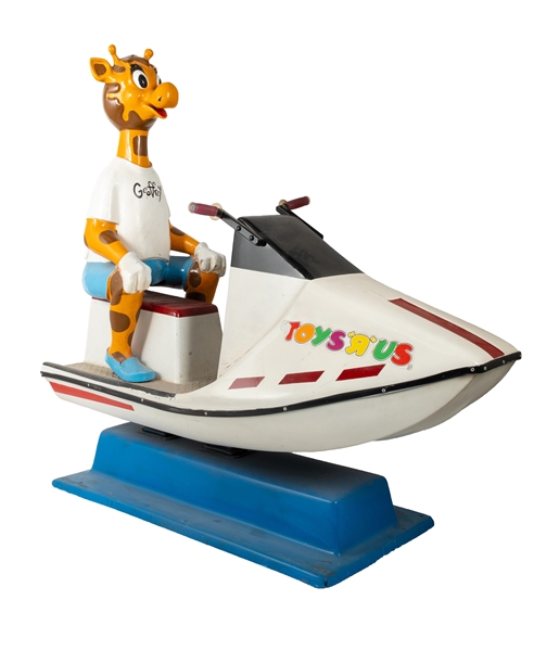 TOYS-R-US JET SKI KIDDIE RIDE