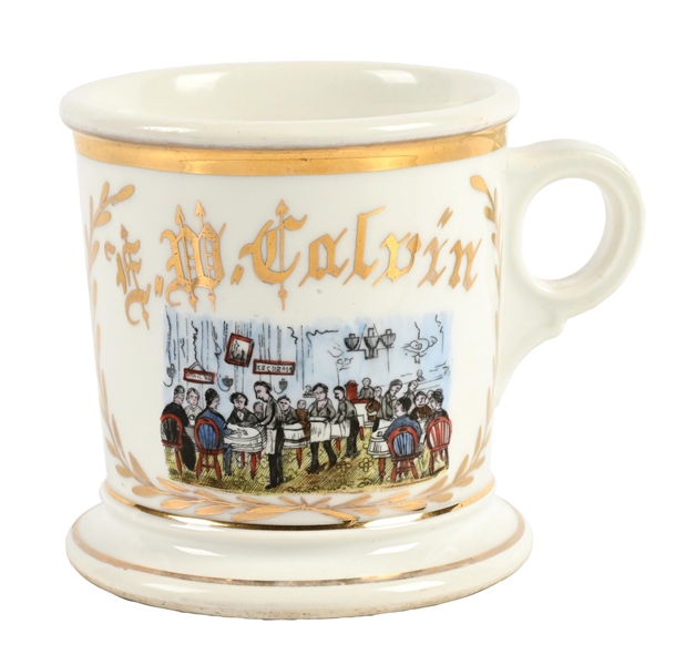 SERVERS SHAVING MUG