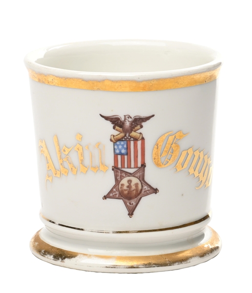 FRATERNAL SHAVING MUG