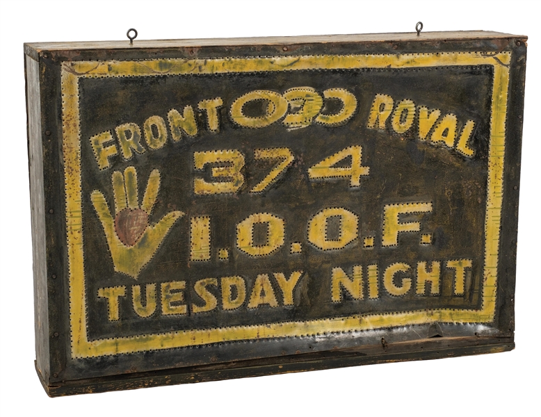 FRONT ROVAL LIGHTED SIGN