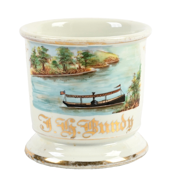 BOAT CAPTAINS SHAVING MUG